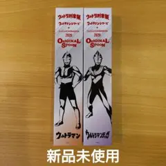 2026年最新】#ウルトラ創業祭の人気アイテム - メルカリ