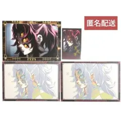 鬼滅の刃 ダイニング お楽しみくじ チェキ風ブロマイド、ポストカード 黒死牟4点