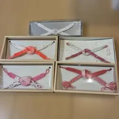 着物　小物　5点セット　未使用