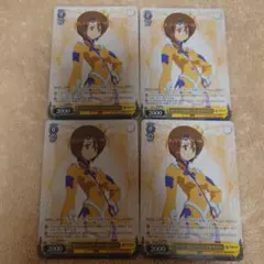 Item thumbnail for item 665ab9e6-8ecf-483a-b3fe-19699c06363d