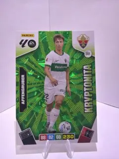 Affengruber Panini Adrenalyn XL 2025-26