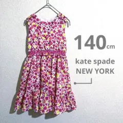 140cm ケイトスペード 花柄ノースリーブワンピース