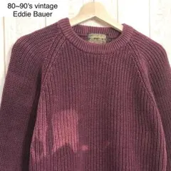 コットンニット ニット