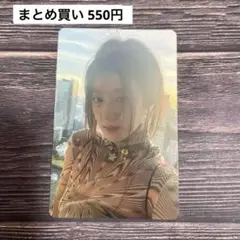 i-dle どうしよっかな 封入トレカ シュファ