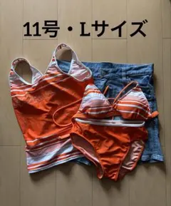 FIORUCCI フィオルッチ 水着 タンキニ デニム オレンジ L 11号
