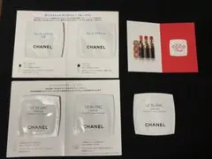 シャネル サンプルセット