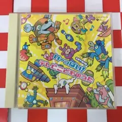 Item thumbnail for item 48598748-9a5c-451d-88e3-978d5cebb4a5