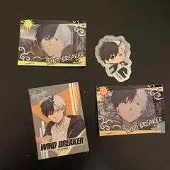 WIND BREAKER キャラクターステッカー 4枚セット 桜 遥