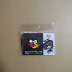 東方プロジェクト　movic ピンバッジ 　宇佐見蓮子