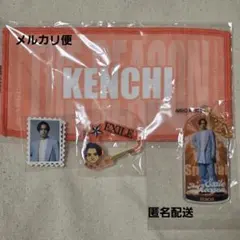 橘ケンチ ミニタオル ステッカー アクリルカラビナ クリアチャーム
