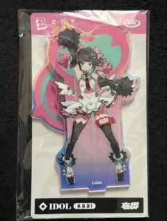 2026年最新】ゼンレスゾーンの人気アイテム - メルカリ