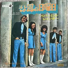 Item thumbnail for item 197faf2e-f7ea-4df0-a2c6-06a104307081