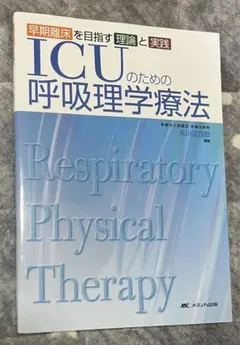 Item thumbnail for item 3b01e1c9-fc02-454a-8eff-c75e433650ab