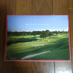 Item thumbnail for item 3893cbc4-4735-4b77-a982-f907649d8f64