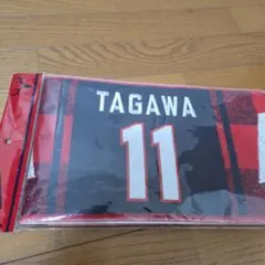 鹿島アントラーズ　田川亨介　タオル