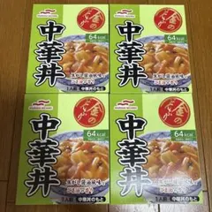 マルハニチロ 金のどんぶり 中華丼 4個セットのサムネイル