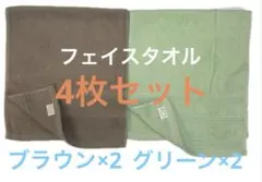 Item thumbnail for item 9870cf5d-4f5e-45bf-a3bc-8d3a9b0c05ca