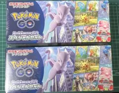 ミステリーボックス&ポケモンGOスペシャルセット シュリンク付き未開封