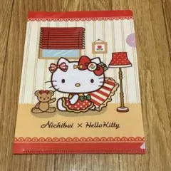 Item thumbnail for item 2879ffaf-77d8-4023-a3b6-4b1719be04aa