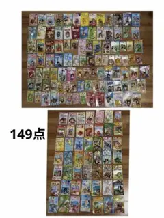 Reバース for you 4コン 引退品 スタァライト - メルカリ