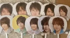 Hey! Say! JUMP 有岡大貴　まとめ売り