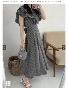 ギンガムチェック柄Vネックフリルフレアワンピース[ta050]