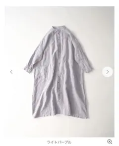 お値下げ nest Robe ネストローブ 天然染めリネンビックシャツワンピース