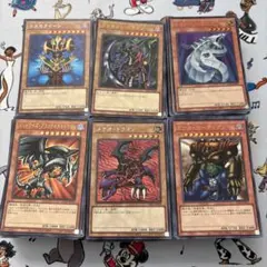 遊戯王カード　250枚