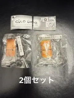 2026年最新】クラブハリエ ガチャの人気アイテム - メルカリ