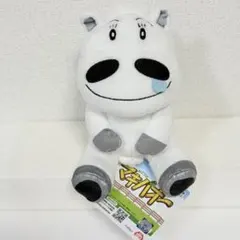 2026年最新】みどりのマキバオーぬいぐるみの人気アイテム - メルカリ