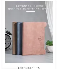 Item thumbnail for item 8016adca-564c-422a-b9c7-16b1749f3a73