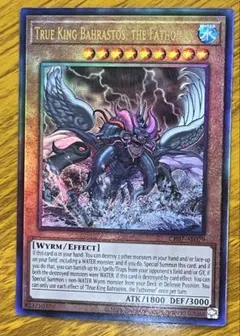 2026年最新】レリーフ 遊戯王 泰亜の人気アイテム - メルカリ