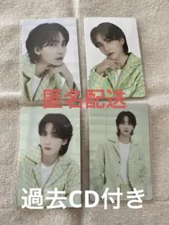 SEVENTEEN FOLLOW トレカ ジョンハン 4枚セット