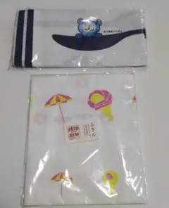 手ぬぐい　２枚