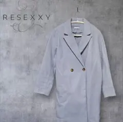 ロングコート チェスターコート