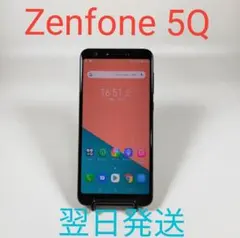 2025年最新】zenfone asus ジャンクの人気アイテム - メルカリ