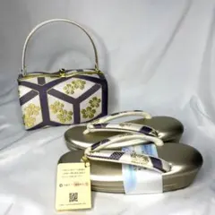 新品訳あり　草履バッグセット　振袖用　フリーサイズ　薄紫　正絹西陣織　日本製