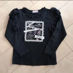 ku-ma様 リクエスト 3点 まとめ商品