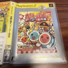 Best版 太鼓の達人ゴーゴー五代目　まとめ買い値引き