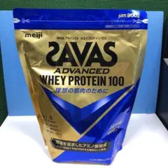 ゆかり様 リクエスト 3点 まとめ商品