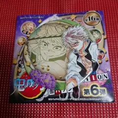 2025年最新】原画展 不死川実弥 缶バッジの人気アイテム - メルカリ