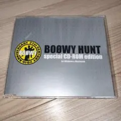 2026年最新】boowy huntの人気アイテム - メルカリ