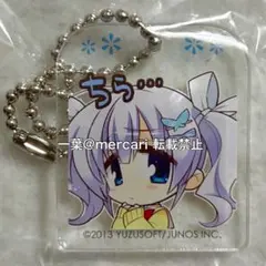 2026年最新】白鹿愛莉の人気アイテム - メルカリ