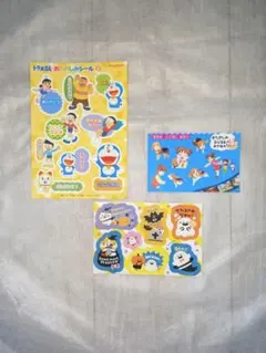 シール（ドラえもん、進研ゼミ、ハロウィン）