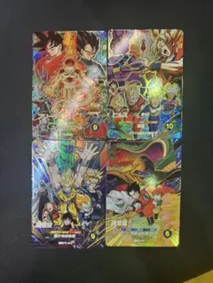ドラゴンボールスーパーダイバーズ ムービーポスターカード 4種コンプリートセット