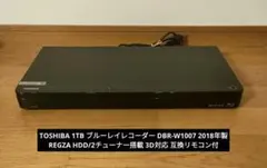 2026年最新】dbr-w1007の人気アイテム - メルカリ