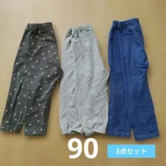 P様 リクエスト 2点 まとめ商品