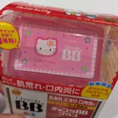 ハローキティ 小物入れ