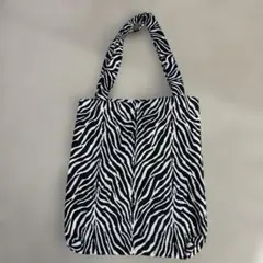 ゼブラ柄 トートバッグ モノトーン　シーイン