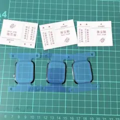 Apple Watch Series 8 フィルム 45MM ガイド枠付 セット